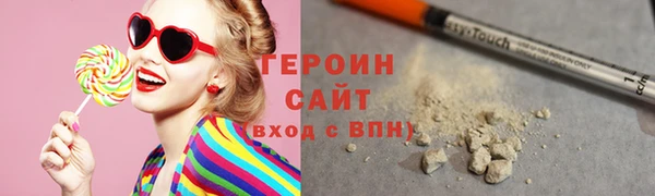 ешки Верхнеуральск